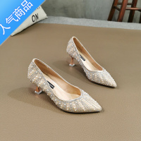 SUNTEK法式2022年春季新款气质女范尖头珍珠高跟鞋浅口单鞋细跟婚鞋子