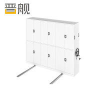晋舰手动密集架钢制移动柜档案柜轨道手摇式密集资料柜 一列三组/立方