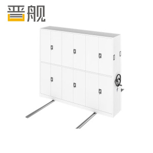 晋舰手动密集架钢制移动柜档案柜轨道手摇式密集资料柜 一列三组/立方