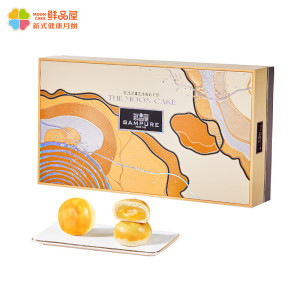 鲜品屋(sampure) 豆乳月饼 月饼礼盒 480g盒
