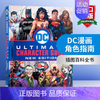 DC漫画 英雄人物角色指南 [正版]DK儿童艺术百科全书英文原版 Art A Children's Encycloped