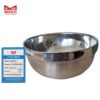 哈铁亿农 304不锈钢食品级饭碗16cm/个