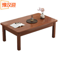 豫汉迎简约茶几