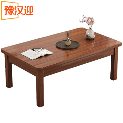 豫汉迎简约茶几