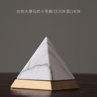 现代简约轻奢金字塔陶瓷摆件家居装饰品办公室书柜样板间软装摆设 三维工匠 白色大理石纹高款