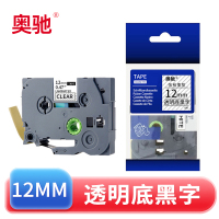 奥驰 标签色带12mm透明底黑字 个