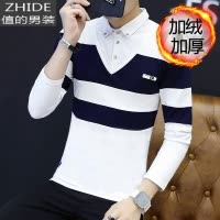 SUNTEK男士长袖t恤秋季加绒男装棉衣服假两件加厚打底衫衬衫领体恤丅衬衫