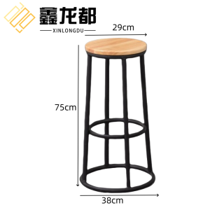 鑫龙都高脚凳