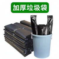 江小果一次性加厚垃圾袋30*50cmJXG-LJD 30个/包