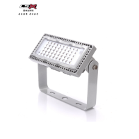 雷森旭 LED投光灯 WF285A 50W 个