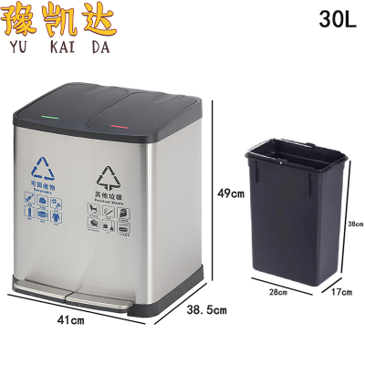 豫凯达垃圾桶不锈钢个