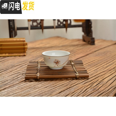 三维工匠景德镇功夫茶具套装家用简约陶瓷泡茶中式白瓷小茶杯盖碗茶具 莲子杯(2个装)