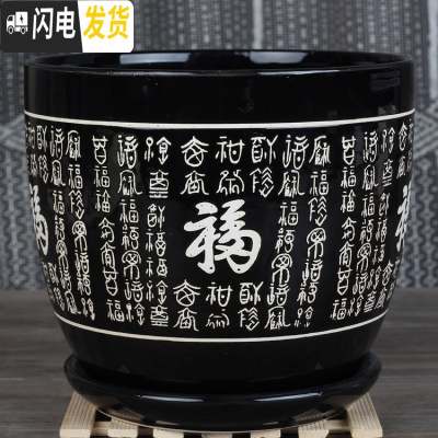 三维工匠中国风大红色陶瓷花盆批有孔/喜庆花盆纯红个性创意花盆/免邮 129/黑 中等花盆容器