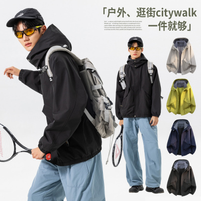 夹克男春秋新款潮流连帽宽松休闲户外休闲运动青少年情侣工装外套