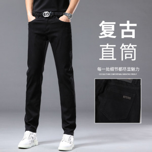 春夏新款潮流弹力宽松小直筒裤百搭休闲高端轻奢黑色牛仔裤