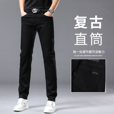 春夏新款潮流弹力宽松小直筒裤百搭休闲高端轻奢黑色牛仔裤