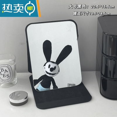 敬平ins风折叠小镜子化妆镜学生宿舍简约梳妆镜台式桌面可立家用便携 大号黑色化妆镜便携式用镜