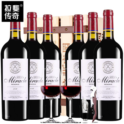 300元左右的传世(CHAMVERMEIL)葡萄酒强烈