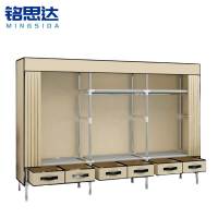 铭思达简易布衣柜245cm个