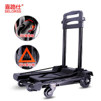 购物买菜小拖车可折叠拉杆家用手拉车四轮便携购物车万向轮 三维工匠 手拉车BY02(配军绿色袋子款)家用拖车