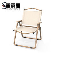 圣承启 折叠椅 大号 把