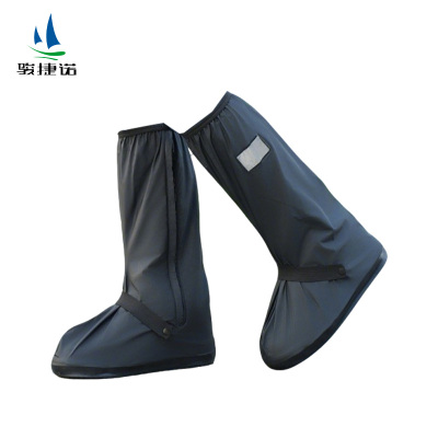 骏捷诺 高筒雨鞋套 36-47码 双