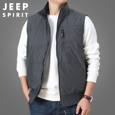 JEEP/吉普双面穿男士马甲春秋季中青年时尚休闲大码军工装30777