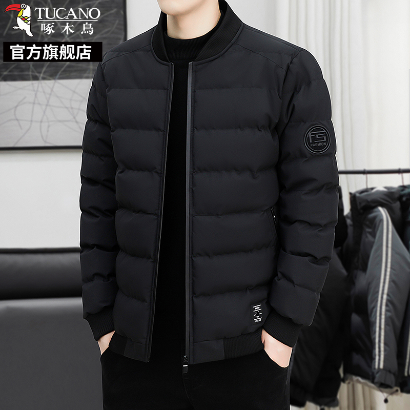 啄木鸟2024年秋冬季男士棉服新款加厚保暖外套简约立领棉袄男款K