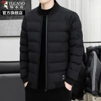 啄木鸟2024年秋冬季男士棉服新款加厚保暖外套简约立领棉袄男款K