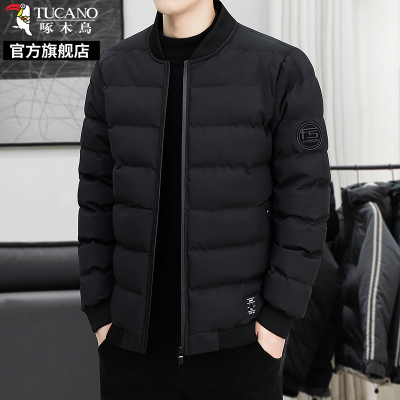 啄木鸟2024年秋冬季男士棉服新款加厚保暖外套简约立领棉袄男款K