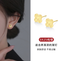 925纯银碎冰冰四叶草耳钉女小众设计轻奢百搭耳环2025年耳饰送女朋友老婆情人节七夕生日礼物