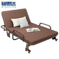 铭思达折叠床1米张