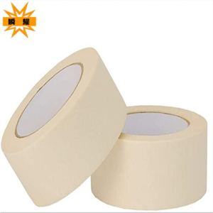 瞬耀 美纹纸胶带 40mm×50m 卷