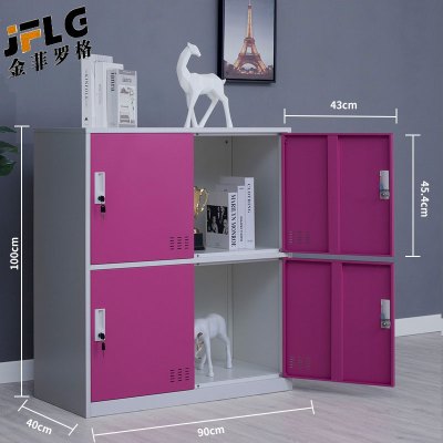 金菲罗格 铁皮更衣柜收纳小柜子带锁储物柜 红色四门