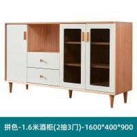 森美人实木酒柜现代简约餐边柜客厅柜子靠墙多功能储物柜D4151