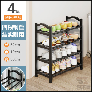 [补贴10%]鞋架子家用门口多层室内宿舍卧室小窄鞋柜出租房用入户门新款2025
