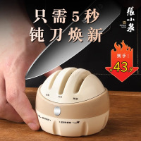 张小泉吸盘磨刀石家用快速磨刀神器手动专业开刃固定工具新款8138