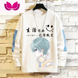 七斓卫衣男加绒新款长袖t恤男装保暖上衣服大码秋衣冬季国潮圆领打底