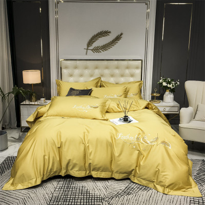 婵思 飞羽长绒棉刺绣四件套