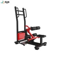 韦步HM103顶髋训练器健身房商用挂片式站式深蹲站姿顶髋训练器材