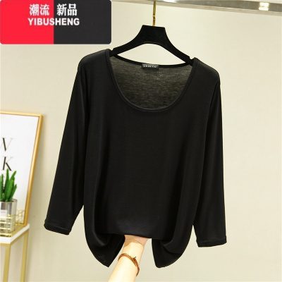 YIBUSHENG莫代尔七分袖T恤女春秋百搭宽松上衣大码圆领纯色简约休闲打底衫