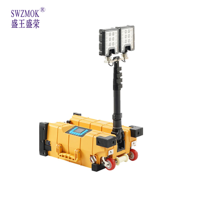 盛王盛荣 多功能移动照明