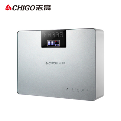 帮客材配 志高CG-RO-75G W9-P1反渗透净水器 全套滤芯[预售]