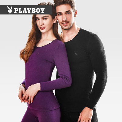 花花公子德绒保暖内衣套装男加绒加厚秋衣秋裤男士冬季发热棉毛衫