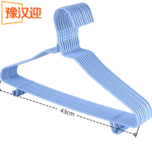 豫汉迎衣架多规格