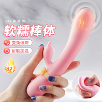 凡让双马达软糯棒加温糯糯体柔软变频加热震动棒插入式AV棒跳蛋私处按摩棒可插入情趣玩具月兔女性系列成人用品谜姬