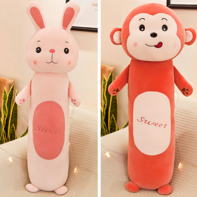 婴儿肠绞痛抱枕婴儿侧睡抱枕长条抖音婴儿飞机抱枕睡觉玩偶（兔子+猴子）1.3米《关注加购送同款55厘米》