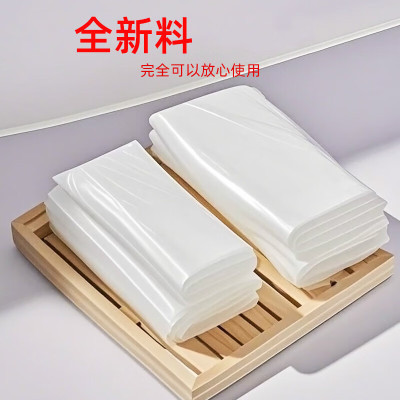 达昭智能感应垃圾桶自动开盖大容量静音设计抗菌材质家用垃圾桶达昭 大垃圾袋50x60cm加厚白色加厚透明塑料袋平口特大超大