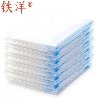 铁洋 压缩袋 透明手卷袋 pa 35*50cm 个