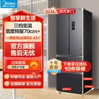 美的(Midea)325升法式多门冰箱一级能效双变频四开门小型家用电冰箱超薄风冷无霜节能低噪BCD-325WFPM(E)